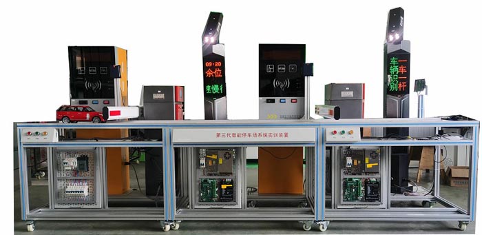 ����ͣ܇Ӌ�Mϵ�y(t��ng)��Ӗ(x��n)�b��