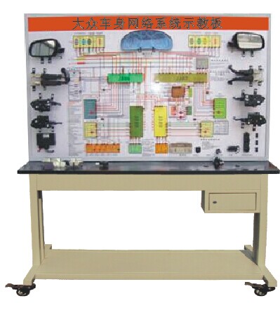 HY-QC630�ʹ�܇���W(w��ng)�jϵ�y(t��ng)ʾ�̰�